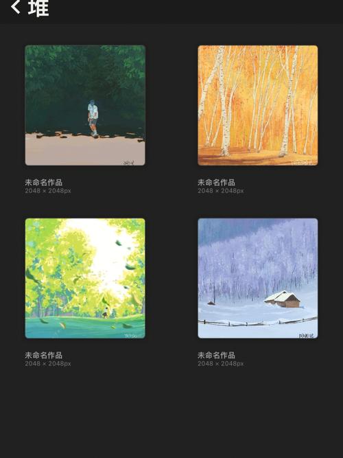 精品乱人伦一区二区,女被男啪到腿软的视频,亚洲性无码av在线dvd